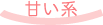 Ân